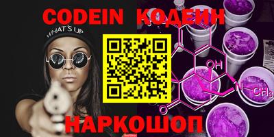 винт Кинель
