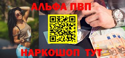 кристаллы Кимры