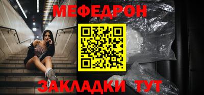 винт Кинель