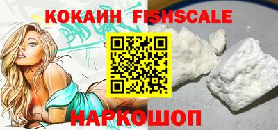 кристаллы Кимры
