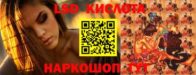 винт Кинель