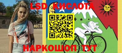 кристаллы Кимры