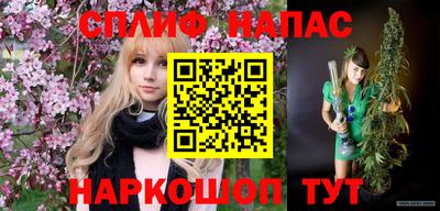кристаллы Кимры