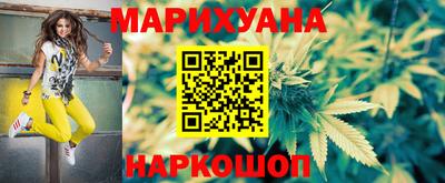 кристаллы Кимры