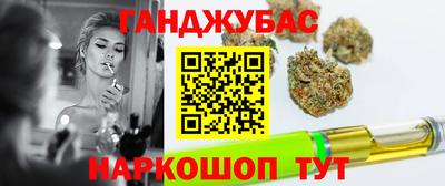 винт Кинель
