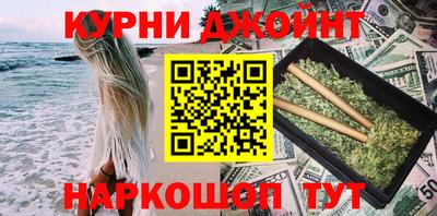 винт Кинель