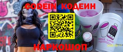 кристаллы Кимры