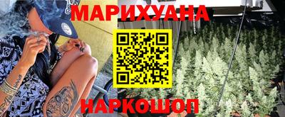 кристаллы Кимры