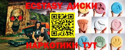 винт Кинель