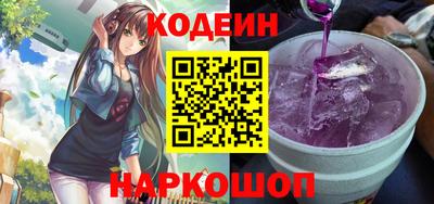кристаллы Кимры