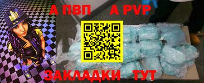 кристаллы Кимры