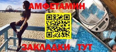 кристаллы Кимры