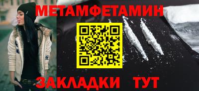 винт Кинель