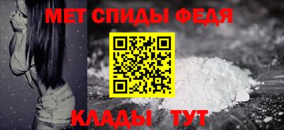 винт Кинель