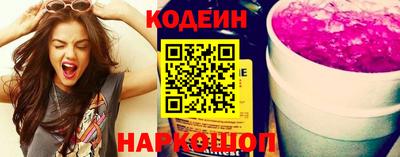 винт Кинель