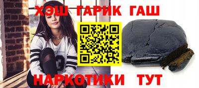 кристаллы Кимры