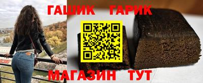 кристаллы Кимры