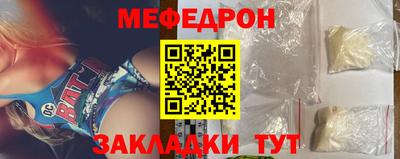 кристаллы Кимры